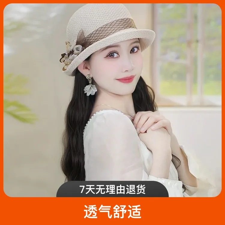 帽子假发水波纹渔夫帽百搭假发一体帽海边度假风帽子假发一体女夏