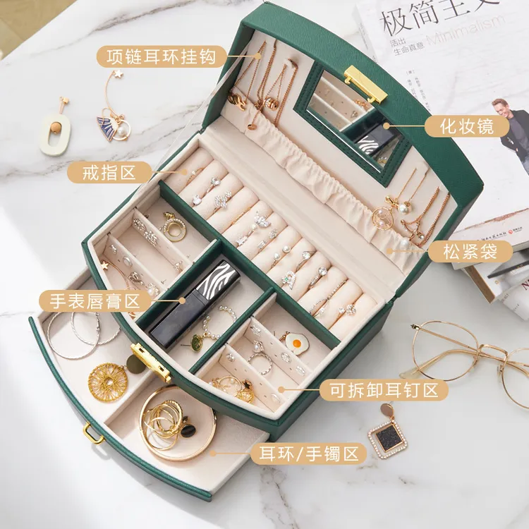 儿童双层发饰首饰收纳盒抽屉式珠宝首饰盒戒指耳饰饰品收纳盒礼物