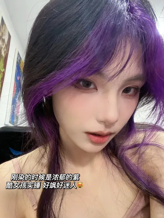 同款MP染发膏斑紫灰色蓝色纯植物纯天然自己染樱花粉色显白黑紫色