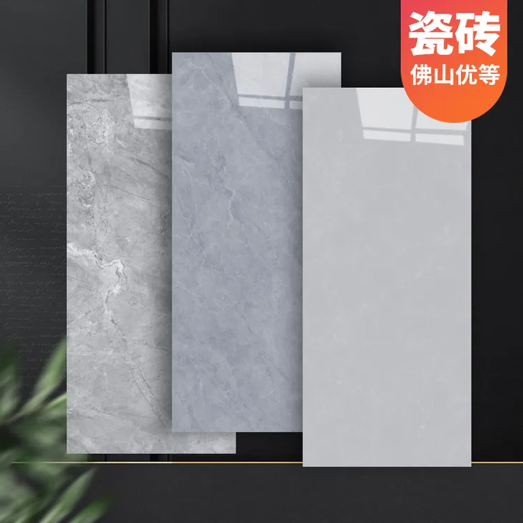 佛山1:1复刻釉工艺通体大理石750×1500规格亮光现代简约地板砖