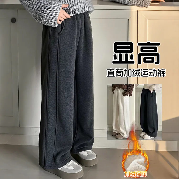 女童加绒直筒休闲长裤中大童儿童6-12岁洋气百搭韩版时尚秋冬潮款