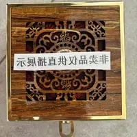 【仅展示用】精美礼盒-盒子-cz