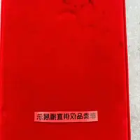 【仅展示用】精美礼盒-盒子-cz