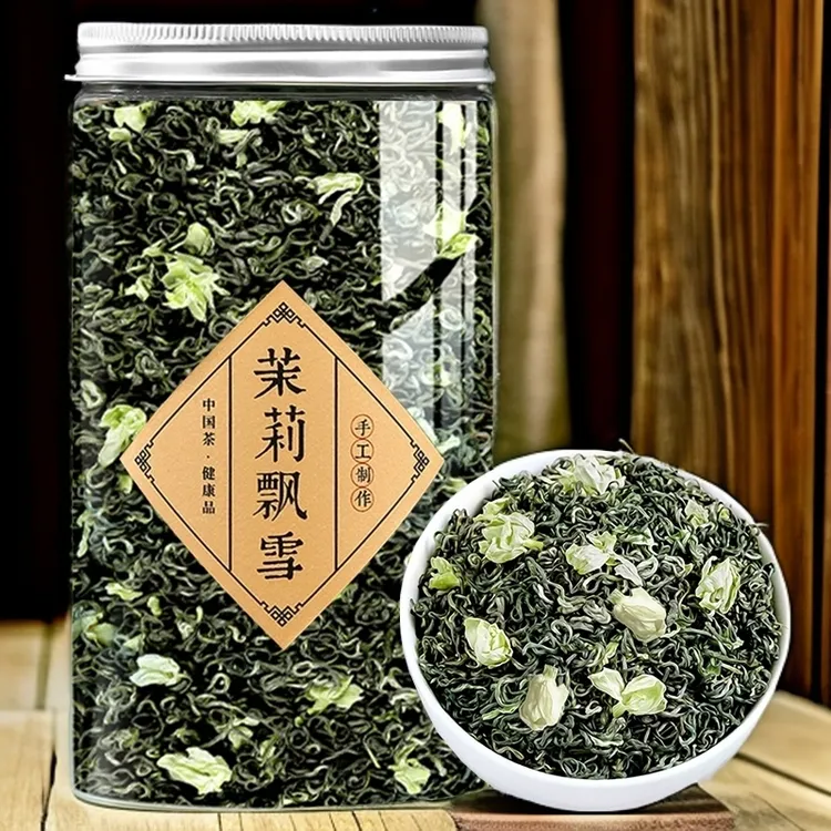 茉莉花香浓郁2025年新茶叶浓香茉莉花茶飘雪茉莉花茶250g/罐