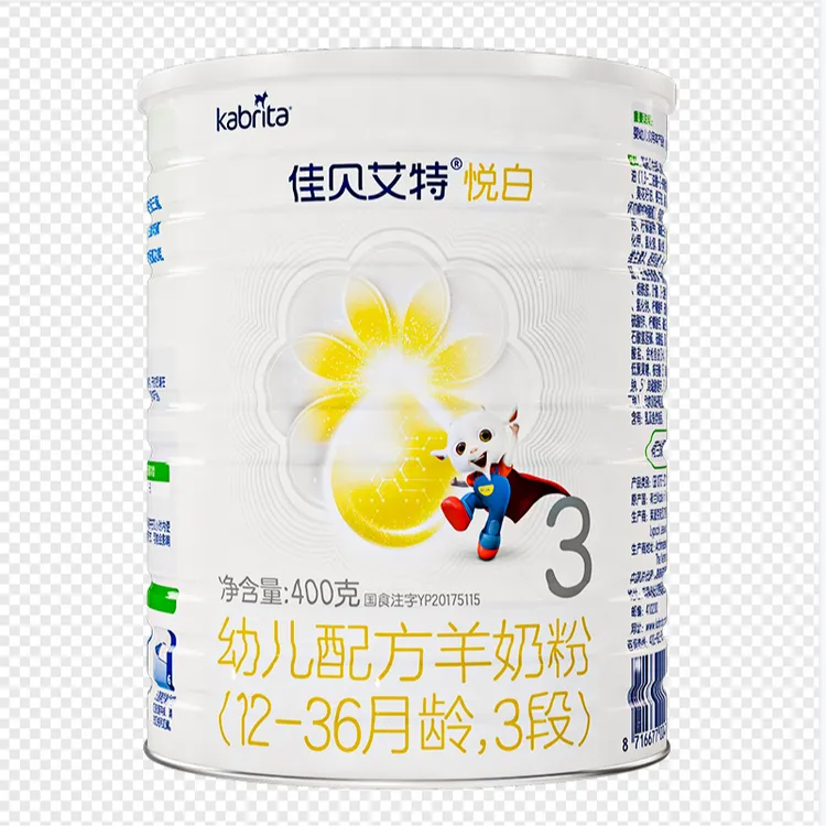 3段【新客专属】佳贝艾特悦白婴幼儿羊奶粉400g单罐