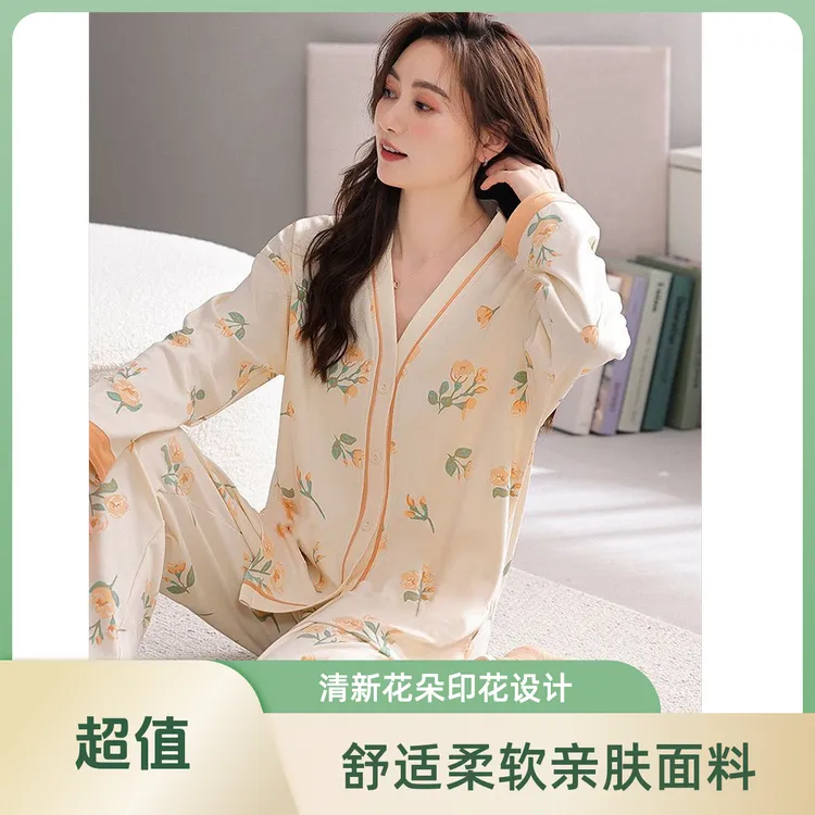 高品质女性16岁以上秋冬季春夏季睡衣家居服套装吸汗宽松