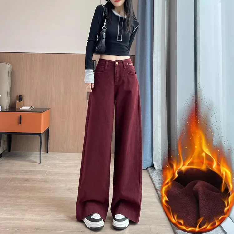 安可拉红阔腿牛仔裤女秋冬高腰宽松休闲裤加绒加厚垂感保暖拖地裤
