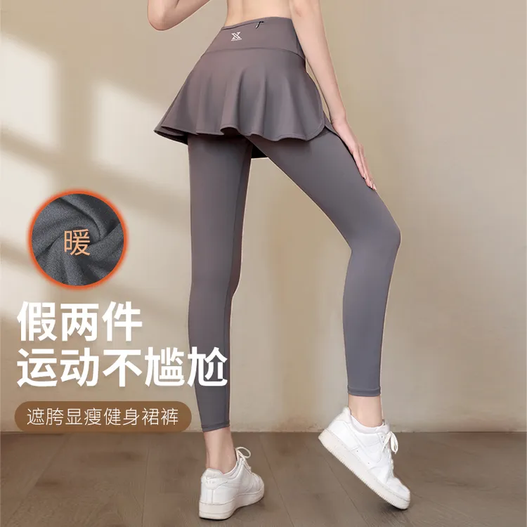 假两件运动长裤女加绒高腰防走光跑步健身裤羽毛球服速干瑜伽裤裙