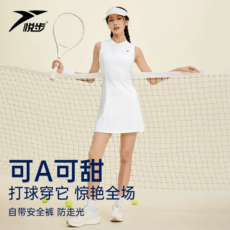 悦步时尚网球连衣裙女夏季新款美式透气网球服高尔夫羽毛球运动裙