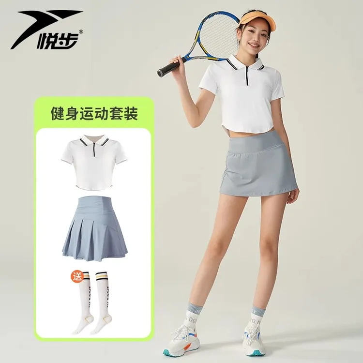 悦步羽毛服套装跑步运动网球服速干防走光短裙两件套高尔夫女套装