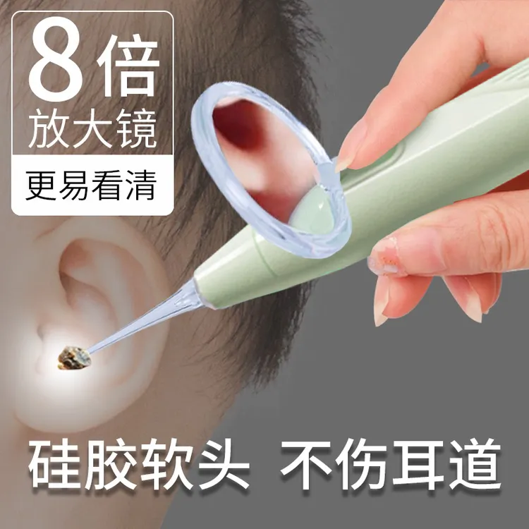 掏耳神器挖耳勺发光带灯软头宝宝耳屎儿童专用挖耳朵安全镊子可视