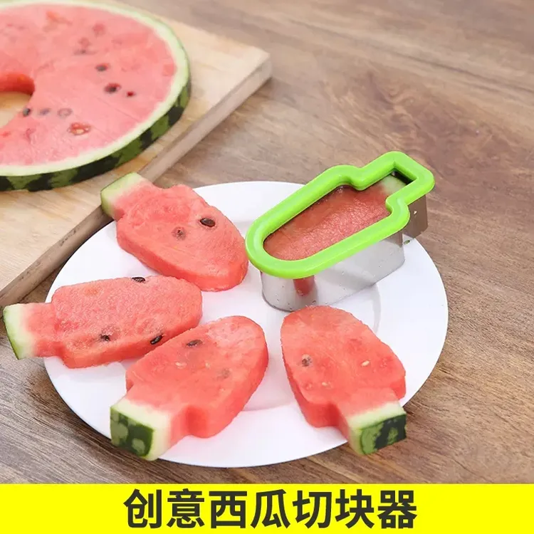 创意西瓜切块器雪糕冰棍造型模具不锈钢水果拼盘西瓜分割切片器