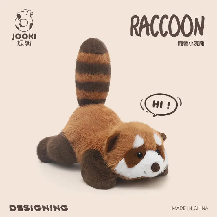 捉趣麻薯小浣熊毛绒玩具可爱小熊公仔超软抱睡布娃娃生日礼物玩偶