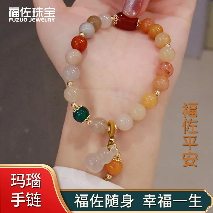 福佐新款朱砂手串天然金丝玉玛瑙葫芦花生手链手饰复古中国风