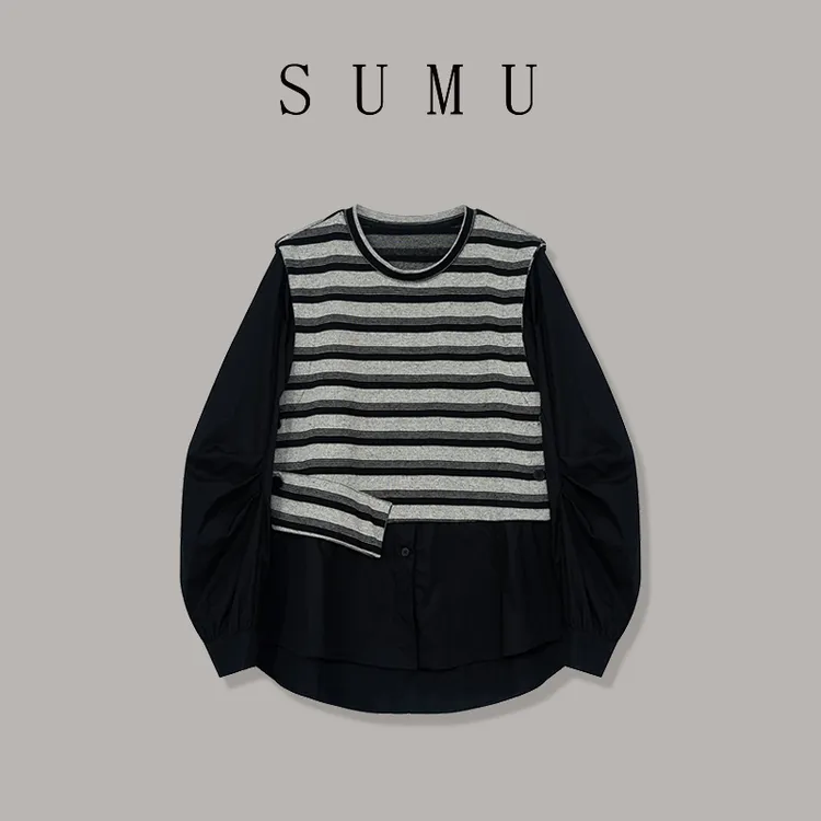宿慕 SUMU女款假两件衬衫 9-21秋季2024新款时尚百搭衬衫B1900T