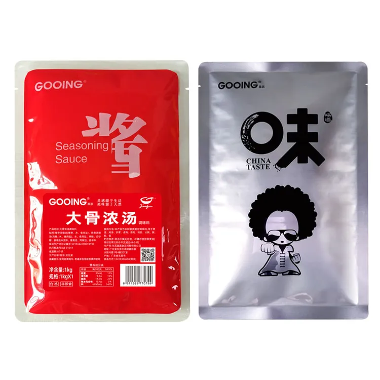 大骨浓汤猪骨鸡骨牛骨白汤火㶽汤底麻辣汤底高汤关东煮餐饮批发