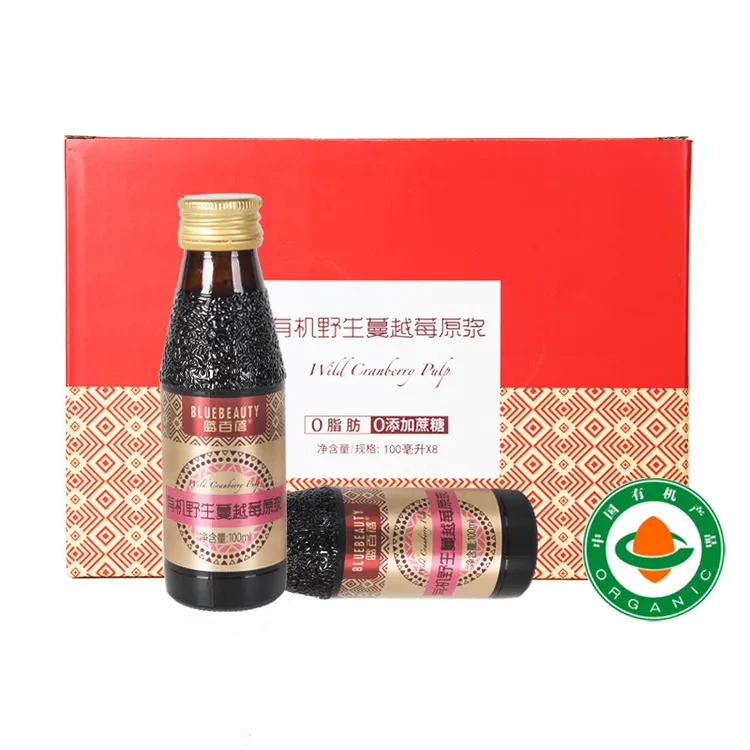 蓝百蓓有机野生蔓越莓原浆100mlx8零添加天然营养优选新鲜原产