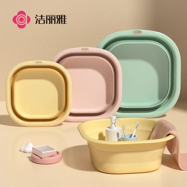 洁丽雅可折叠脸盆宿舍家用学生宿舍洗衣脸盆便携式旅行大号塑料盆
