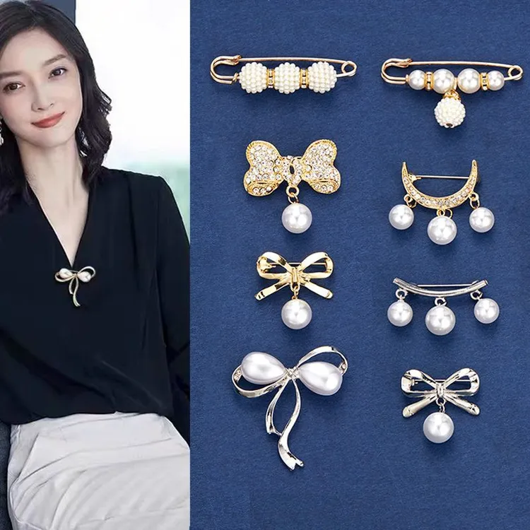 悠韵 合金胸针 防走光女领口缩小神器收腰别针固定衣领针开衫扣针