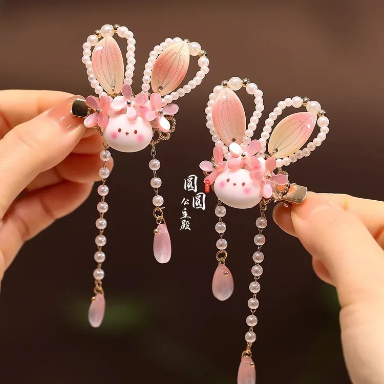 汉服发饰串珠贝珠兔子耳朵国风新中式儿童女发夹宝宝古风流苏头饰