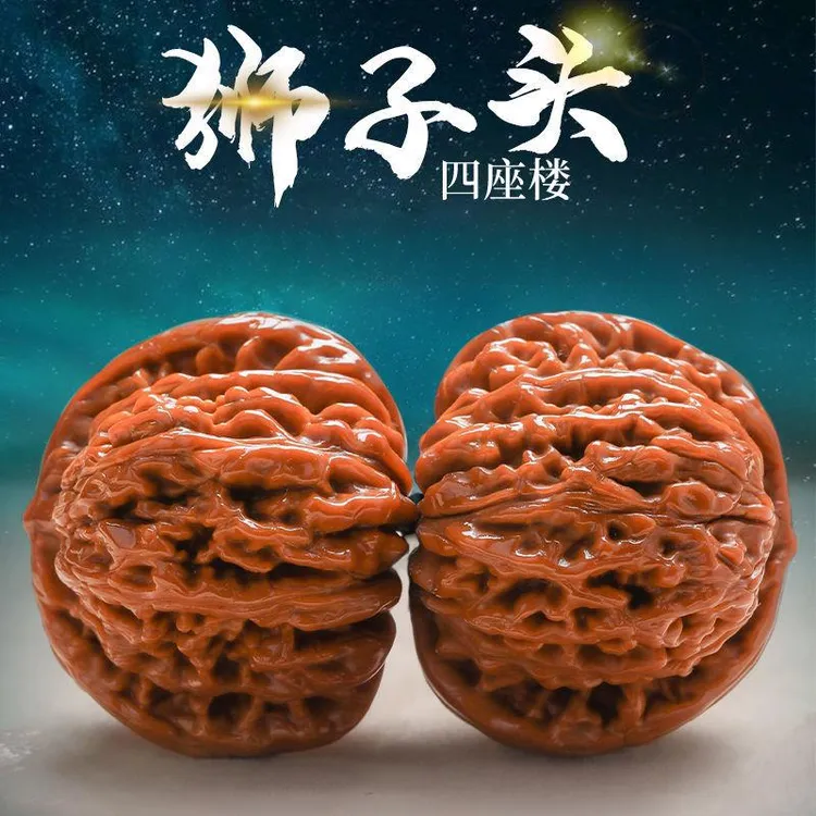 四座楼狮子头文玩上色盘玩麒麟纹古玩男士手玩手捻小南疆石