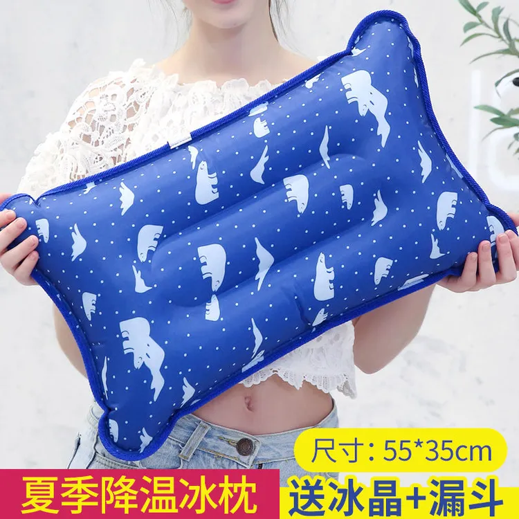 冰枕头水枕头夏天大号冰凉枕大人学生午睡枕散热水袋注水夏季冰袋