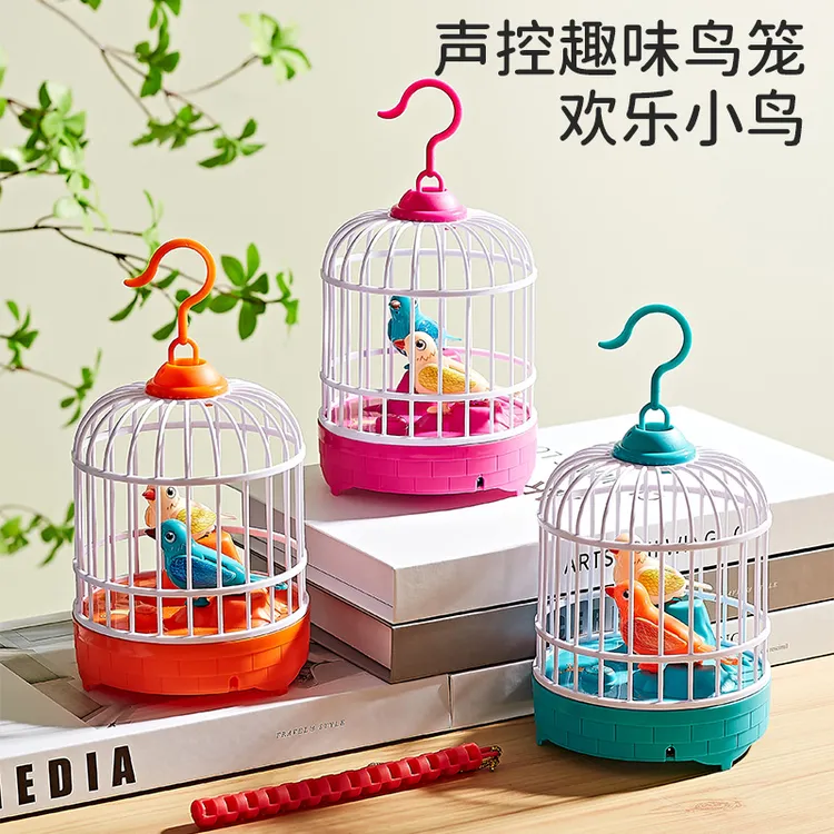 会学人说话的小鸟益智玩具复读鸟笼引导宝宝学说话声控感应0-12月