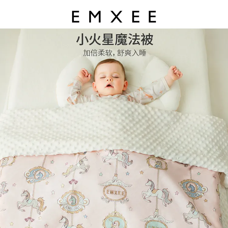 嫚熙婴儿新生儿被子幼儿园儿童宝宝春夏款小磨毛被子加厚抱毯