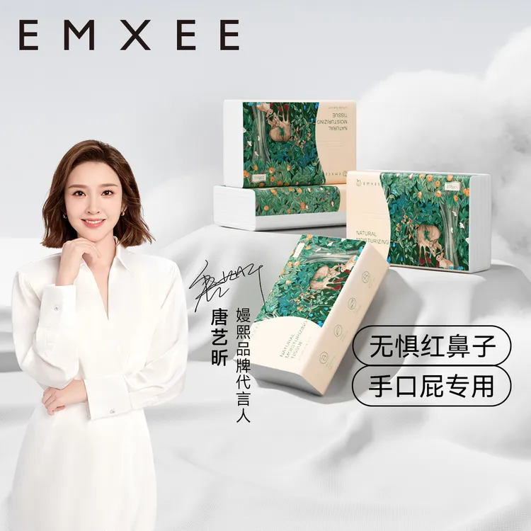 嫚熙云柔巾108抽*6包 新生婴儿宝宝抽纸柔润乳霜纸巾手口专用面巾