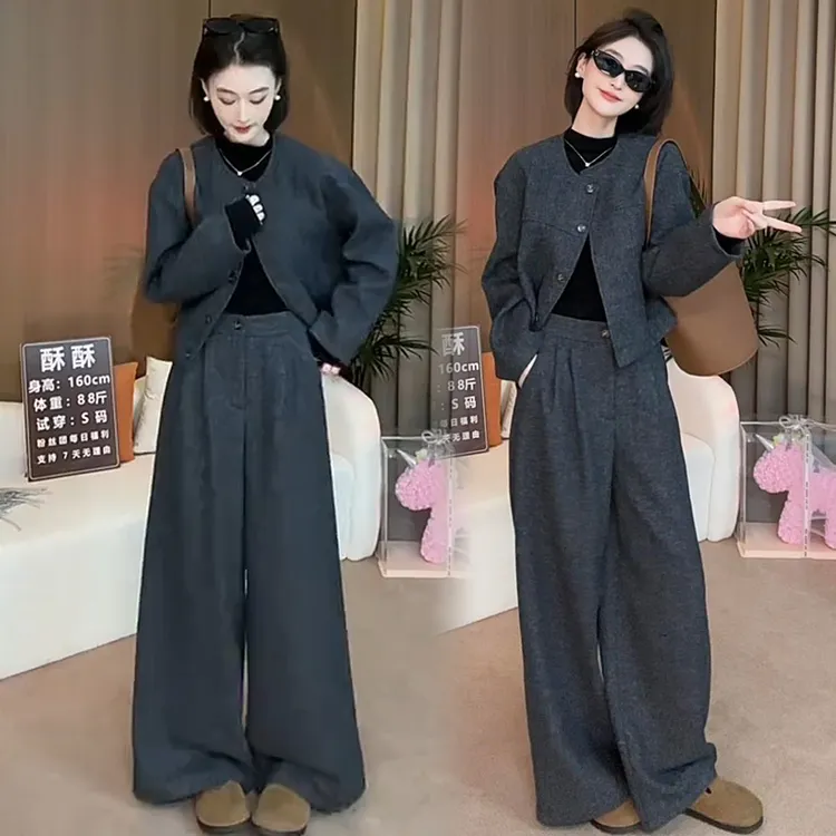 加厚时尚套装女2024秋冬新款韩版洋气时髦毛呢外套阔腿裤两件套潮