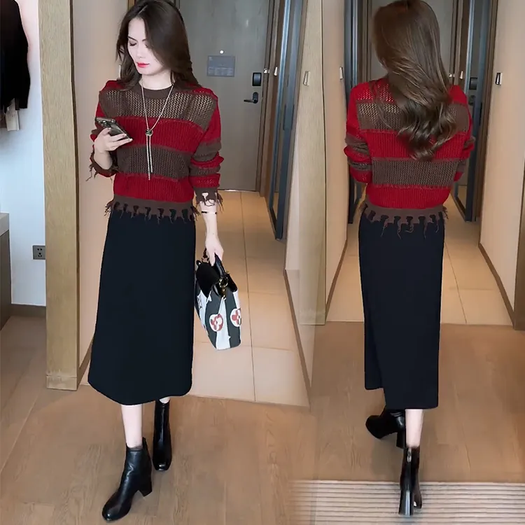 时尚连衣裙套女2024秋季新款洋气宽松显瘦毛衣针织衫吊带裙两件套