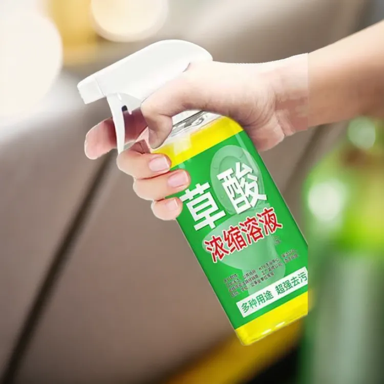 全能清洁剂草酸浓缩溶液去黄草酸清洁剂马桶瓷砖厕所高浓度除垢