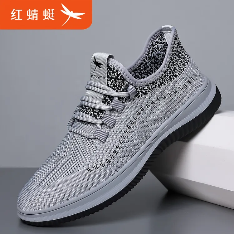 红蜻蜓男鞋2025夏季新款飞织网面鞋透气休闲鞋软底潮鞋男C0226019商品图