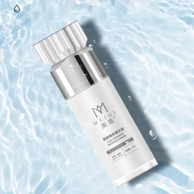 美葺【大姨生日专享】美葺高颜焕肤精华液40ml