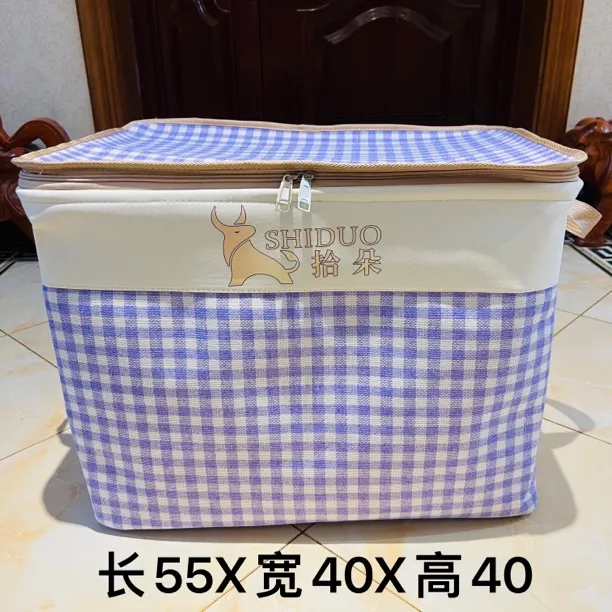 100升横版【双拉链带钢圈】亚麻 紫色格子（带盖）家用卡通收纳筐