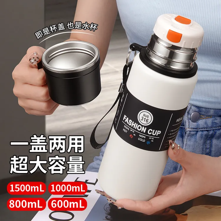 suohe/索赫保温壶户外大容量保温杯男不锈钢水杯便携车载旅行水壶