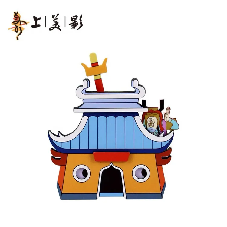 大闹天宫孙悟空七十二变冰箱贴磁吸文创小庙