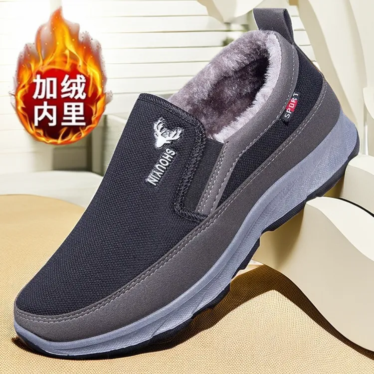 老北京棉鞋男加绒加厚老人鞋保暖防滑一脚蹬中老年人爸爸鞋子冬季