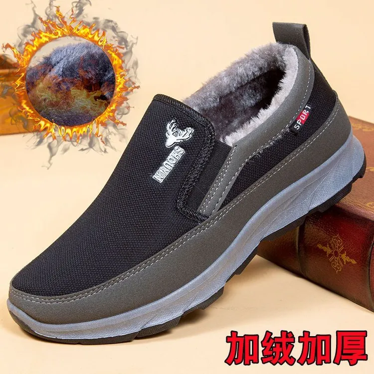 老北京布鞋男二棉鞋秋冬加绒保暖爸爸鞋时尚休闲男鞋中老年薄棉鞋