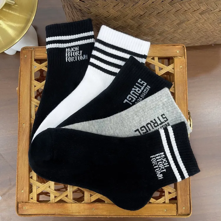 【五双装】儿童袜黑白灰组合ins潮款中筒印花秋冬季简约字母篮球