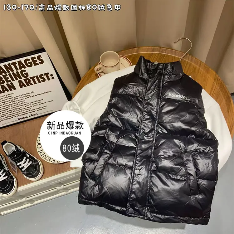 80绒马甲加厚秋冬男女高品外穿羽绒马甲时尚百搭冬季黑色