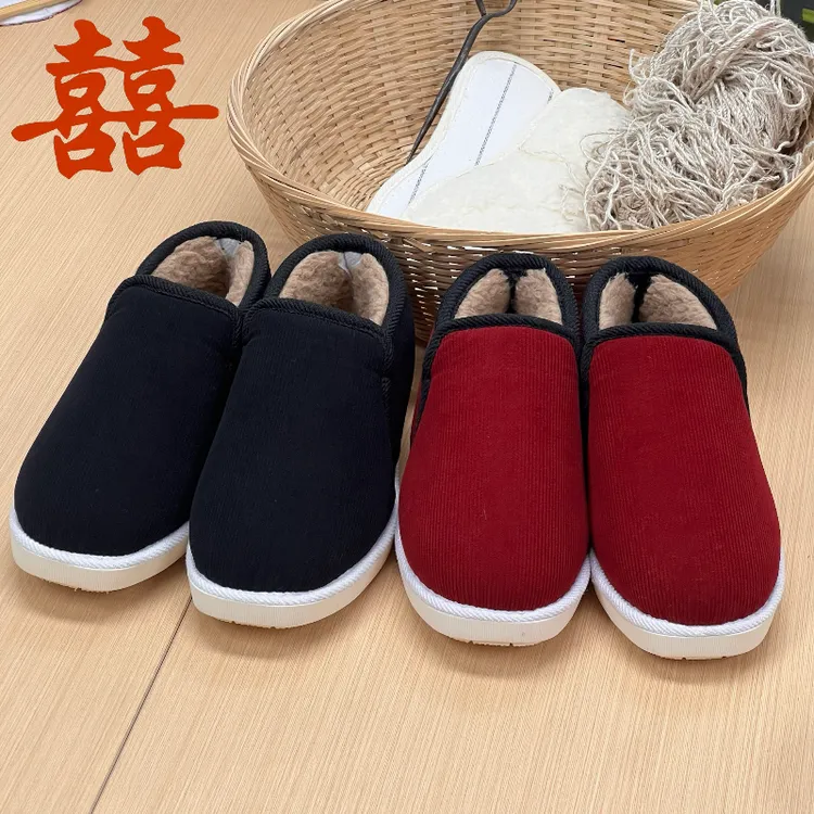 【百年好合】渝贵川婚嫁时尚保暖棉鞋情侣居家软底冬季加厚舒适布鞋