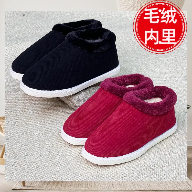 何航【高级毛口棉鞋】双12爆款加厚保暖舒适棉鞋女冬季保暖加绒加厚