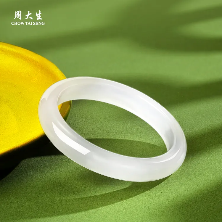 【退货包运费】周大生白月光玉髓手镯香槟月光荔枝冻手镯玉镯玉石