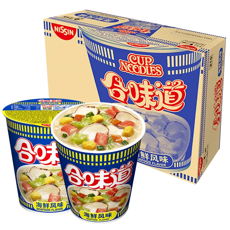 日清合味道杯面12杯桶装速食方便面香辣海鲜泡面多口味整箱