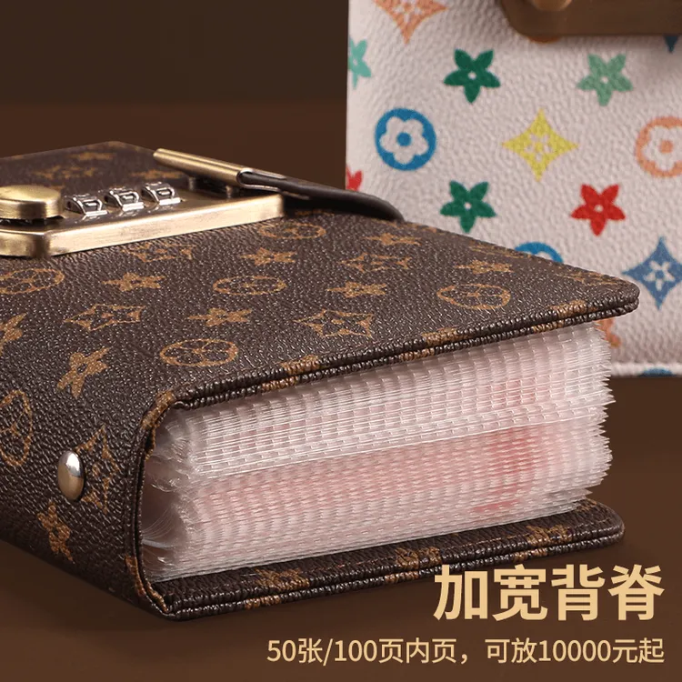 带密码锁大容量现金收纳册收藏册纸钞人民币保护套存钱本纸币钱币