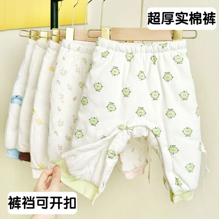 新生儿婴儿棉裤加厚男女宝宝带按扣秋冬季夹棉开扣婴幼儿裤子保暖