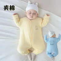 婴幼儿夹棉连体衣保暖宝宝衣服秋冬款婴童服装秋冬季婴儿衣服爬服