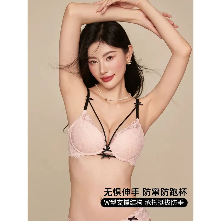 维多利亚小聚蛋内衣女小胸聚拢显大性感内衣女小胸聚拢型文胸