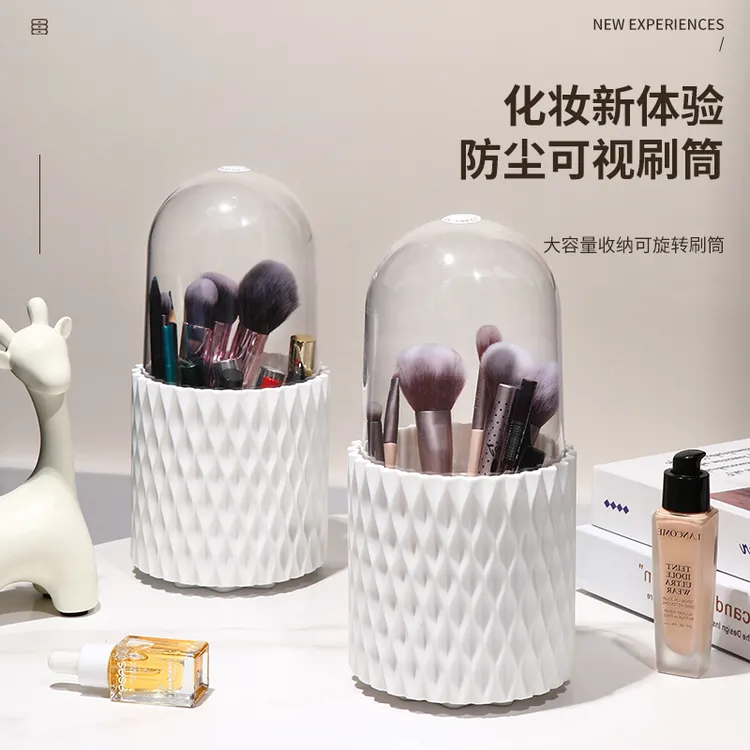 庄子然旋转分格收纳筒多功能化妆刷散粉刷收纳盒梳妆台桌面眉笔筒